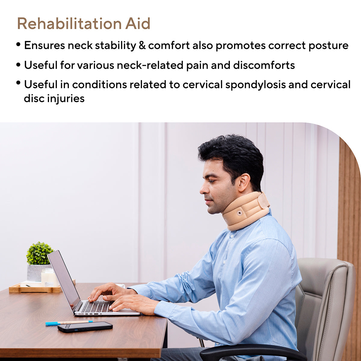 Cervical Collar with Support