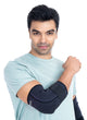 Elbow Support Brace with Strap